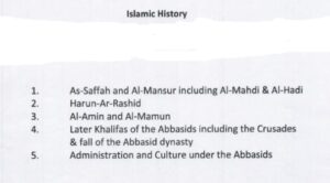 Fazil Syllabus for Islamic History 2022