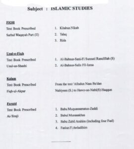 Fazil Syllabus for Islamic Studies 2022