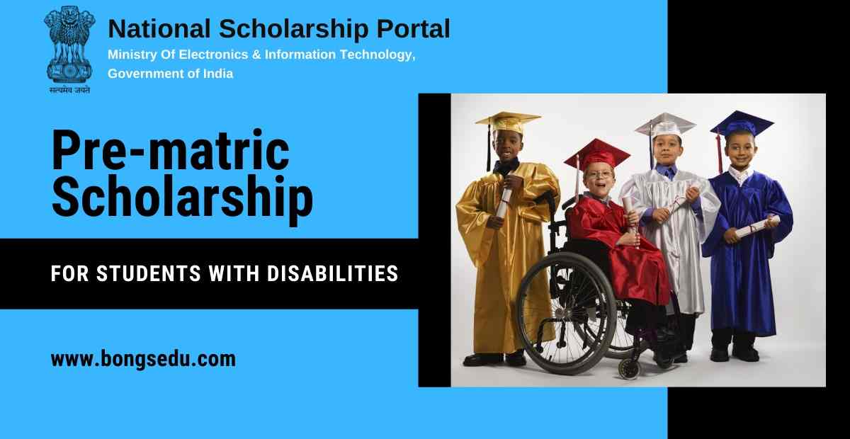 Pre-Matric Scholarship for Students with Disabilities