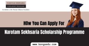 Narotam Sekhsaria Scholarship
