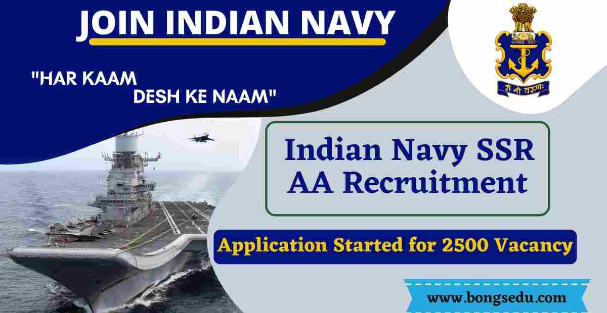 Indian Navy SSR AA Recruitment 2022