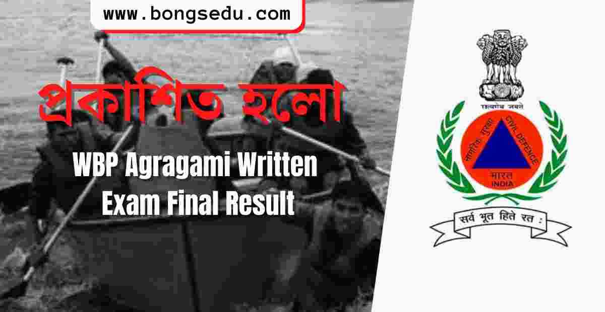 WBP Agragami (WBNVF) Final Result