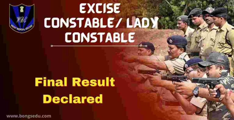 WBP Excise Constable Result 2022