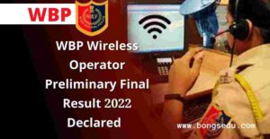 WBP Wireless Operator Preliminary Final Result 2022