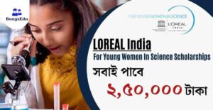 LOREAL India For Young Women In Science Scholarships