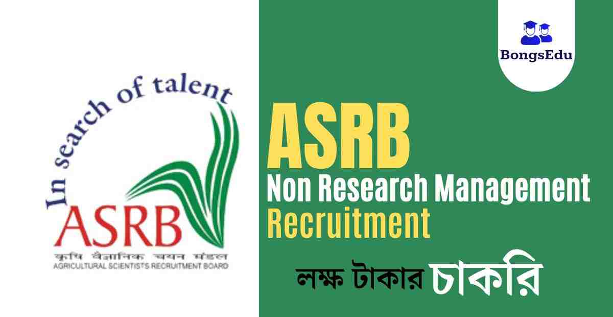 ASRB Non Research Management Recruitment
