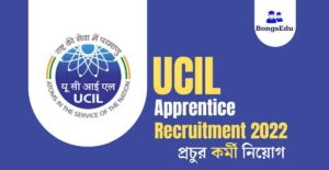UCIL Apprentice Recruitment