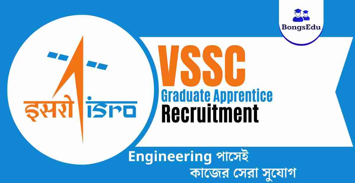 VSSC Graduate Apprentice Recruitment