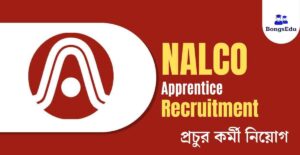 NALCO Apprentice Recruitment 2022