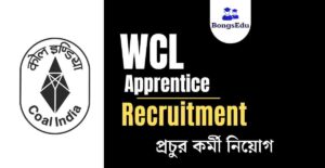 WCL Apprentic Recruitment
