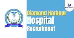 Diamond Harbour Hospital Recruitment