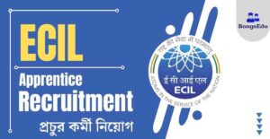 ECIL Apprentice Recruitment