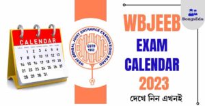 WBJEEB Exam Calendar 2023
