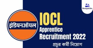 IOCL Apprentice Recruitment 2022