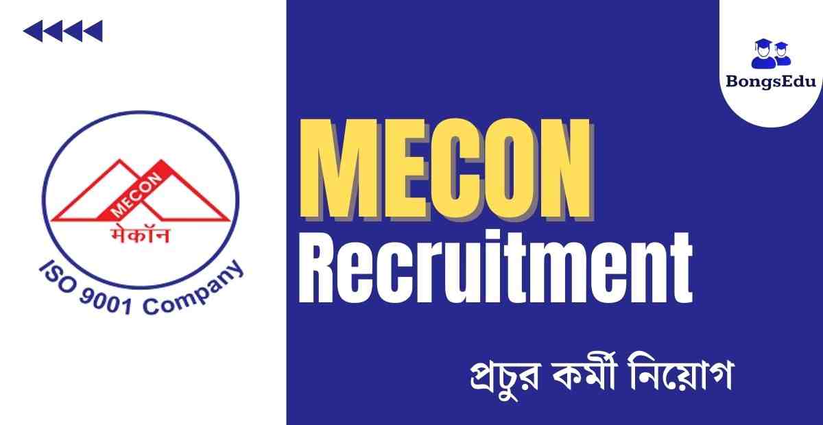 MECON Recruitment 2