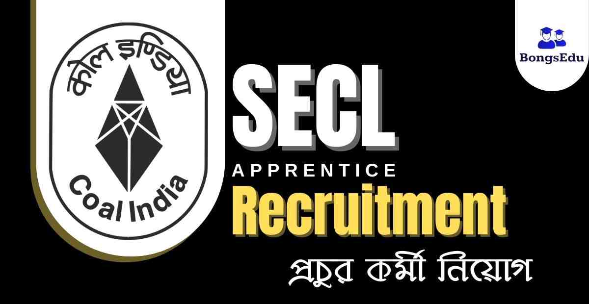 SECL Apprentice Recruitment