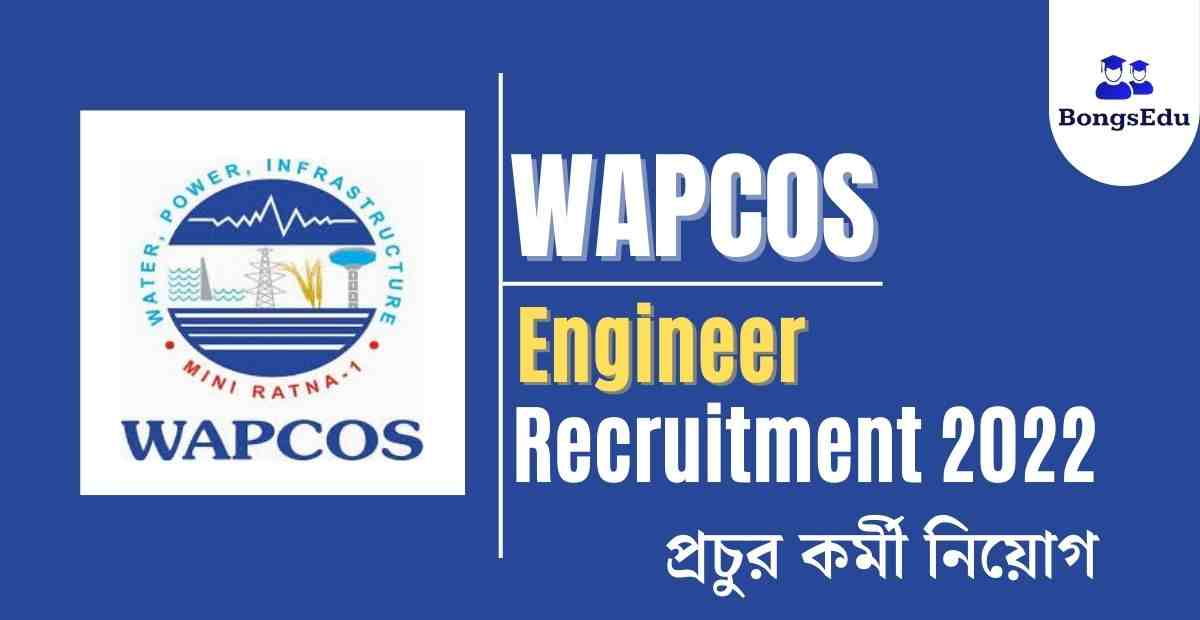 WAPCOS Engineer Recruitment