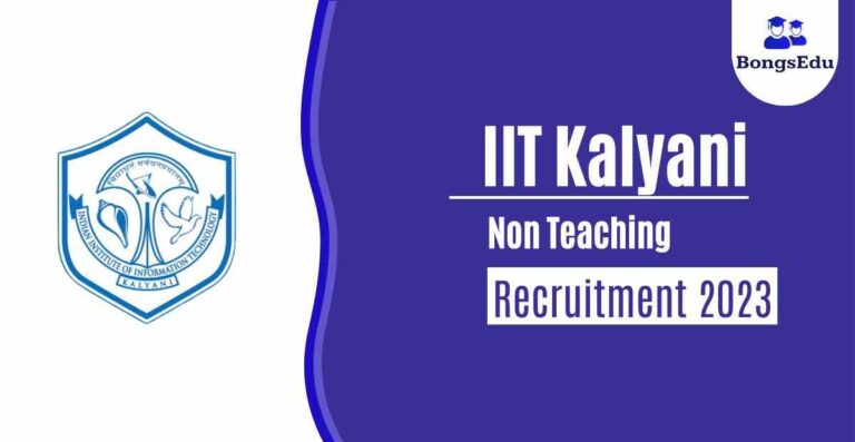 IIT Kalyani Recruitment 2023