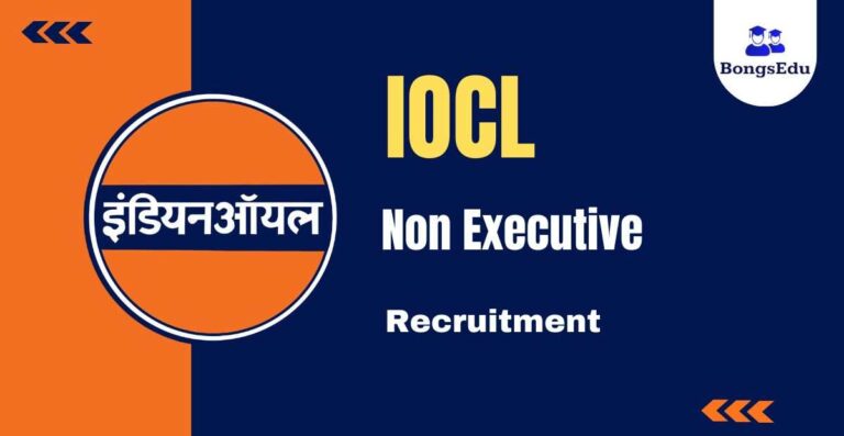 IOCL Non Executive Recruitment 2023