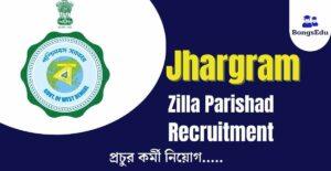 Jhargram Zilla Parishad Recruitment 2023