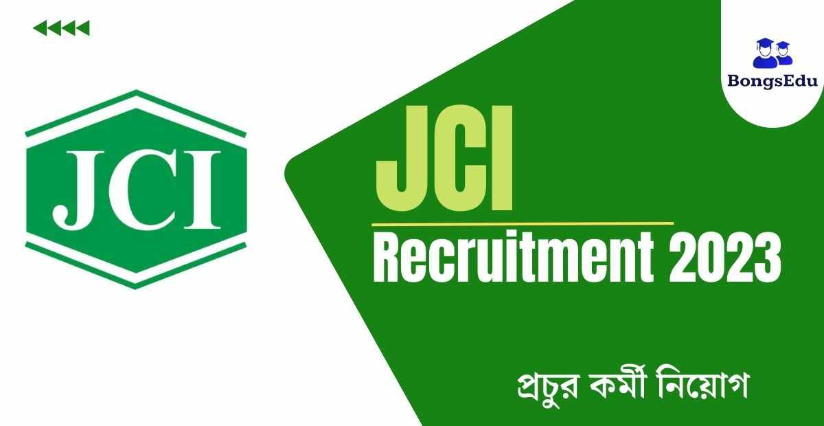 Jute Corporation Of India Limited Recruitment