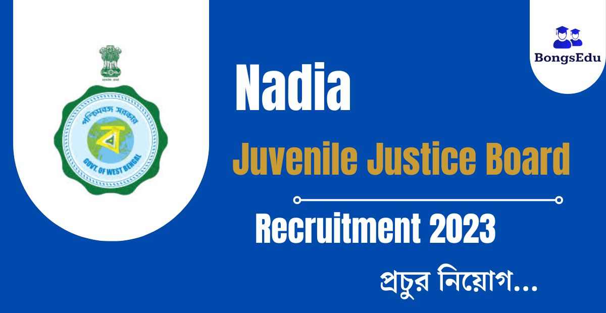 Nadia Juvenile Justice Board Recruitment