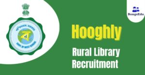 Hooghly Rural Library Recruitment 2023