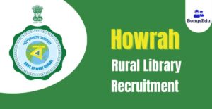 Howrah Rural Library Recruitment 2023