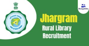 Jhargram Rural Library Recruitment 2023