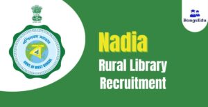 Nadia Rural Library Recruitment 2023