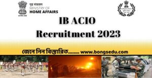 IB ACIO Recruitment 2023